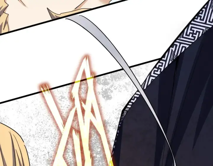 《魔皇大管家》第473话 化龙图37