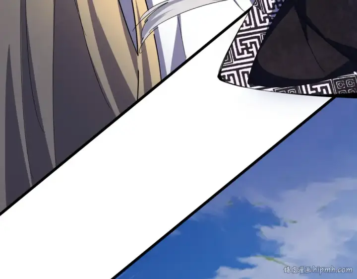 《魔皇大管家》第473话 化龙图40
