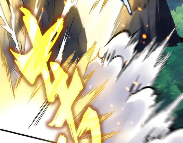 《魔皇大管家》第473话 化龙图45
