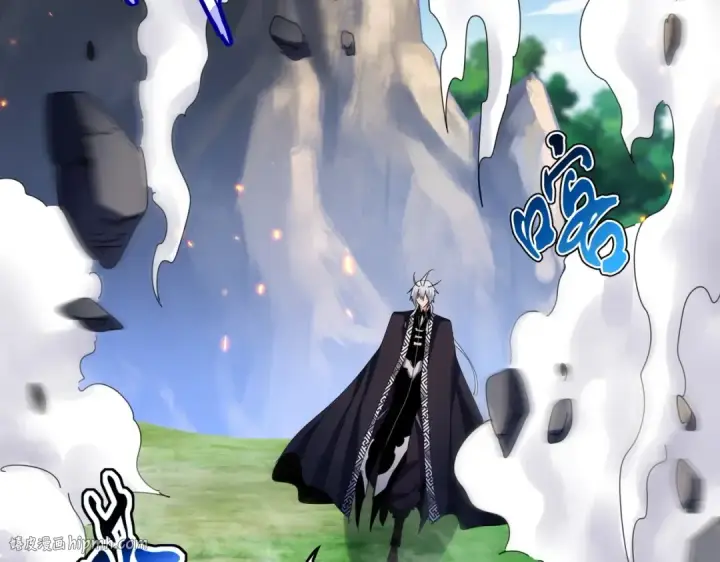《魔皇大管家》第473话 化龙图48