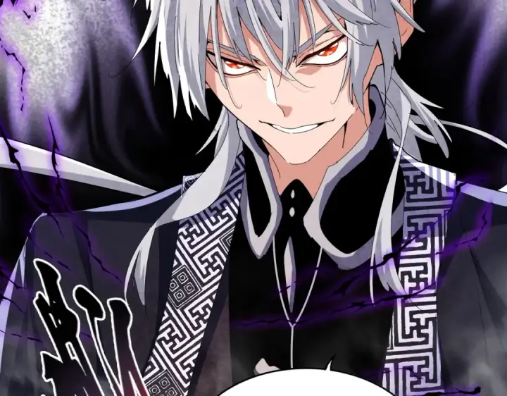 《魔皇大管家》第473话 化龙图55