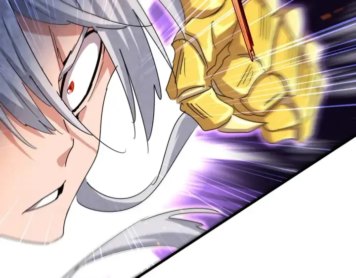《魔皇大管家》第473话 化龙图89