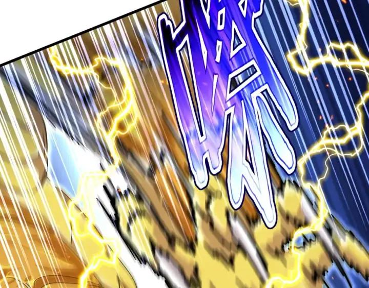 《魔皇大管家》第473话 化龙图99
