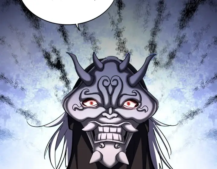 《魔皇大管家》第474话 踩死你！图102