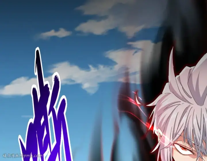 《魔皇大管家》第474话 踩死你！图112
