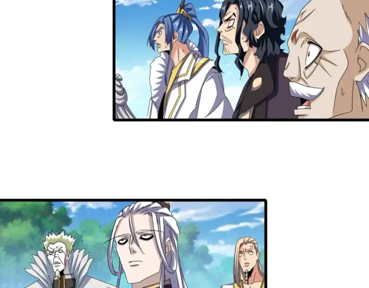 《魔皇大管家》第474话 踩死你！图13