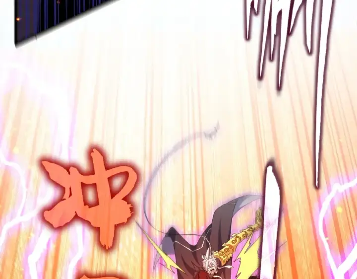 《魔皇大管家》第474话 踩死你！图138