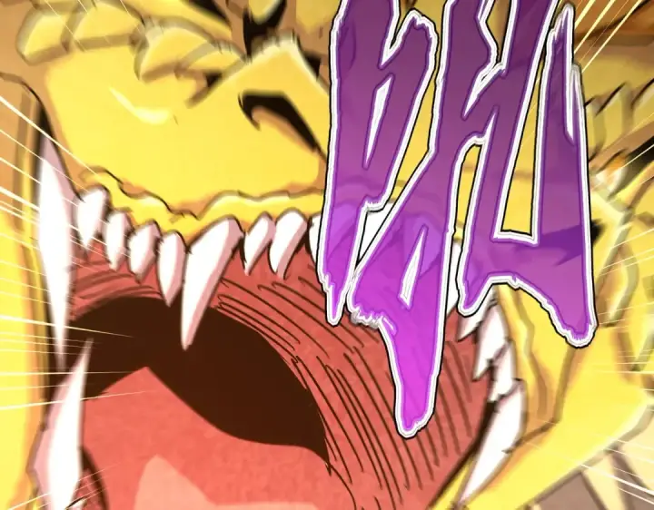 《魔皇大管家》第474话 踩死你！图2