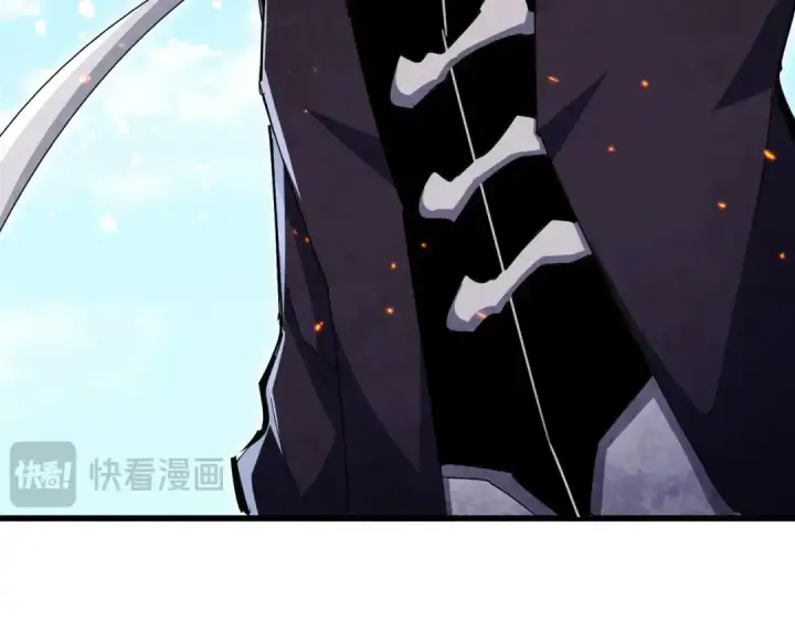 《魔皇大管家》第474话 踩死你！图21