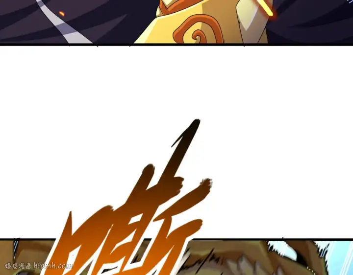 《魔皇大管家》第474话 踩死你！图32