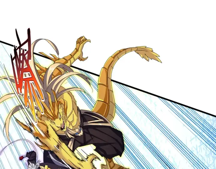 《魔皇大管家》第474话 踩死你！图36