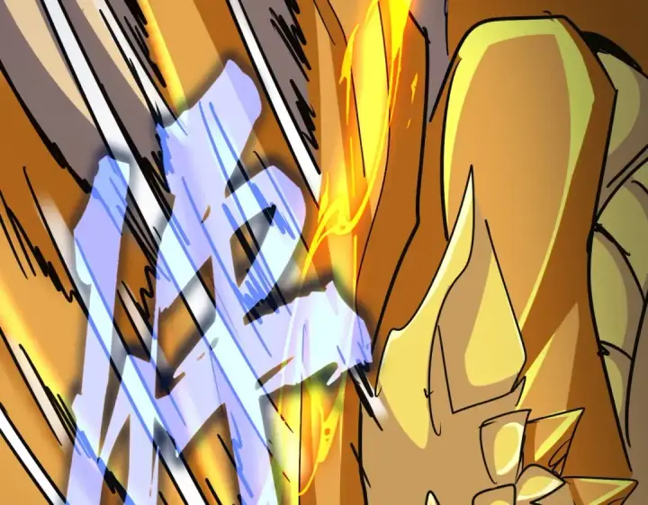 《魔皇大管家》第474话 踩死你！图41
