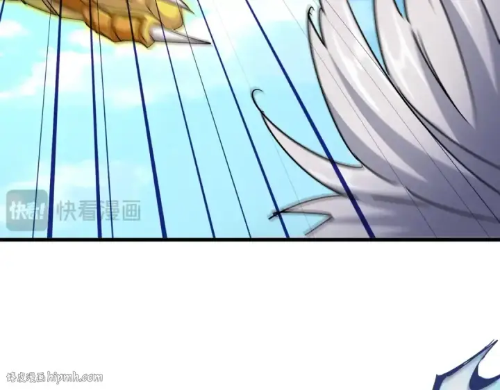 《魔皇大管家》第474话 踩死你！图48