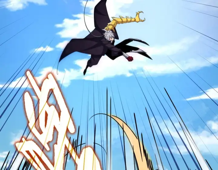 《魔皇大管家》第474话 踩死你！图61