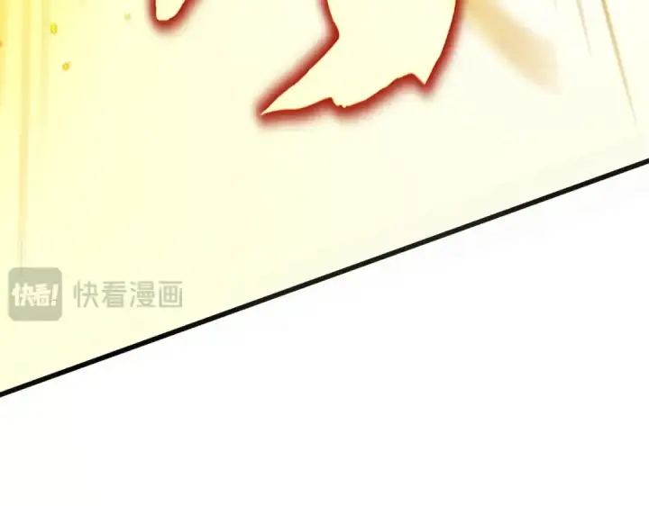 《魔皇大管家》第475话 又能打又能奶是吧图107