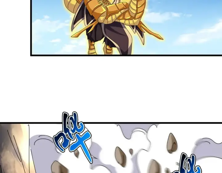 《魔皇大管家》第475话 又能打又能奶是吧图122