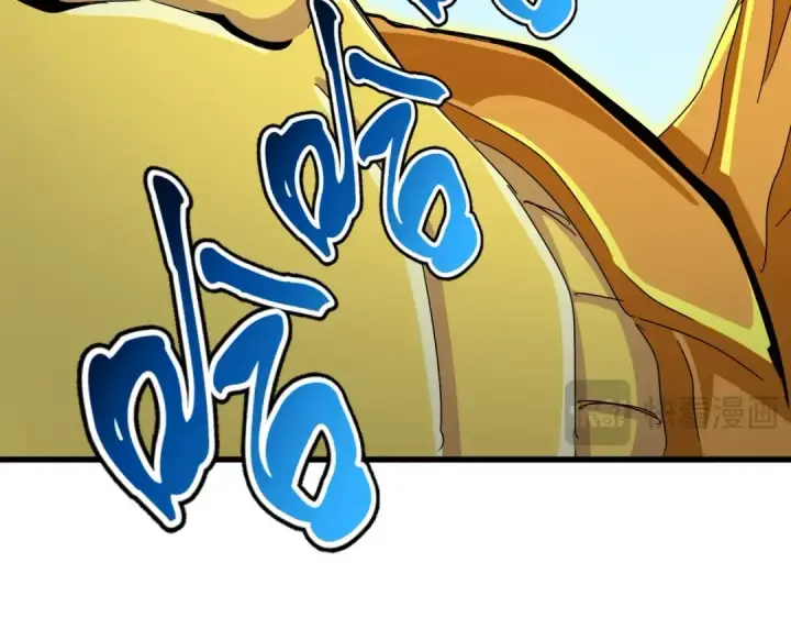 《魔皇大管家》第475话 又能打又能奶是吧图138
