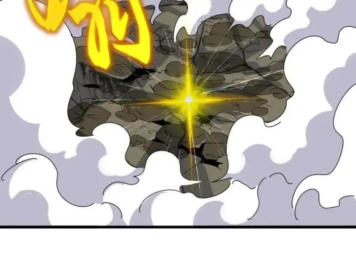 《魔皇大管家》第475话 又能打又能奶是吧图143