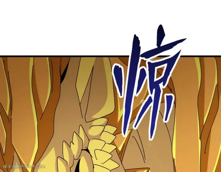 《魔皇大管家》第475话 又能打又能奶是吧图144