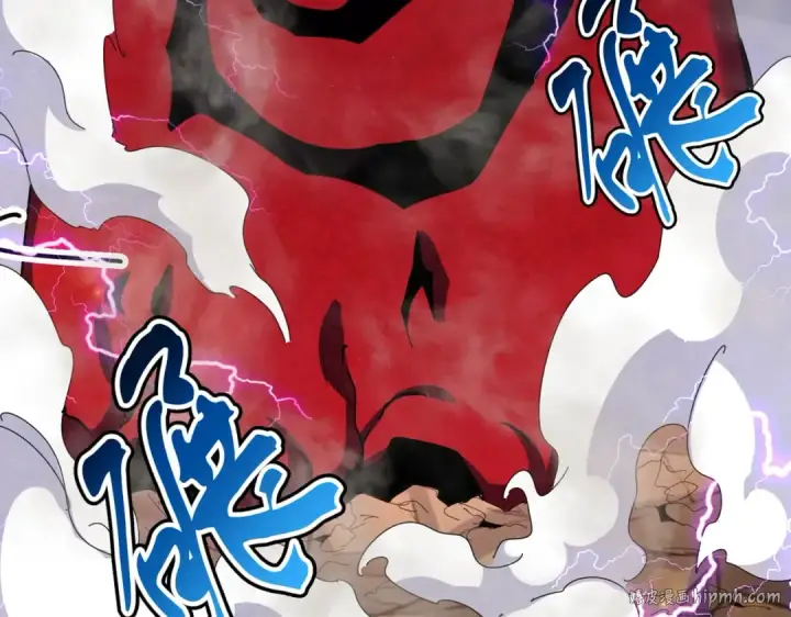 《魔皇大管家》第475话 又能打又能奶是吧图24