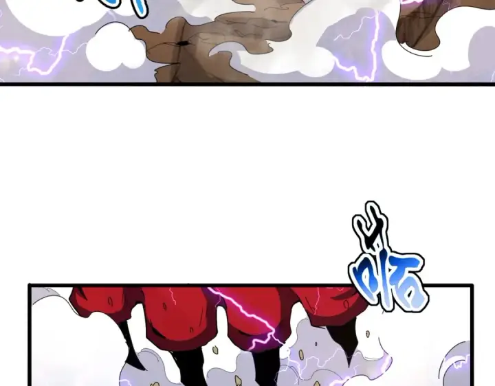 《魔皇大管家》第475话 又能打又能奶是吧图25
