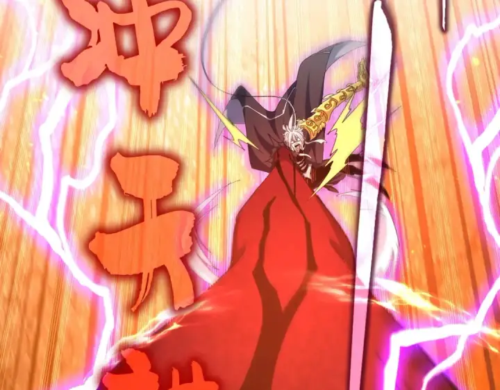 《魔皇大管家》第475话 又能打又能奶是吧图4