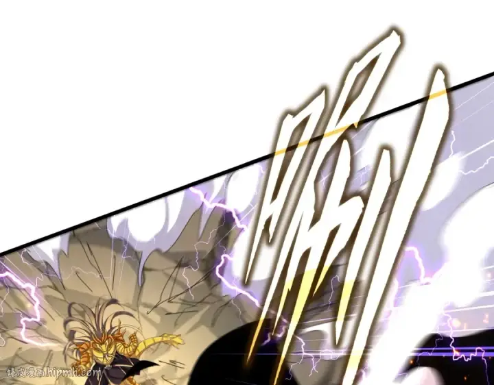 《魔皇大管家》第475话 又能打又能奶是吧图72