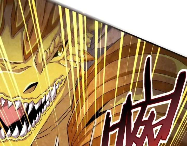 《魔皇大管家》第475话 又能打又能奶是吧图86