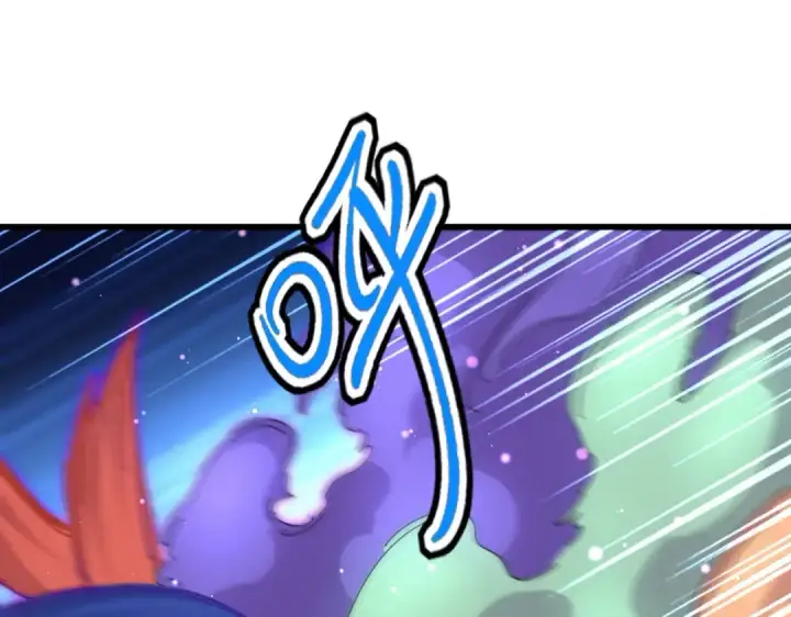 《魔皇大管家》第476话 调虎离山图102