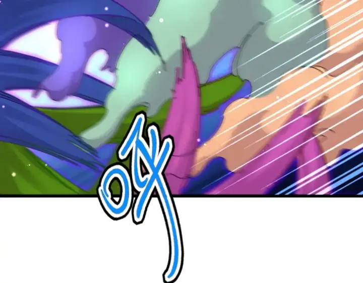 《魔皇大管家》第476话 调虎离山图103