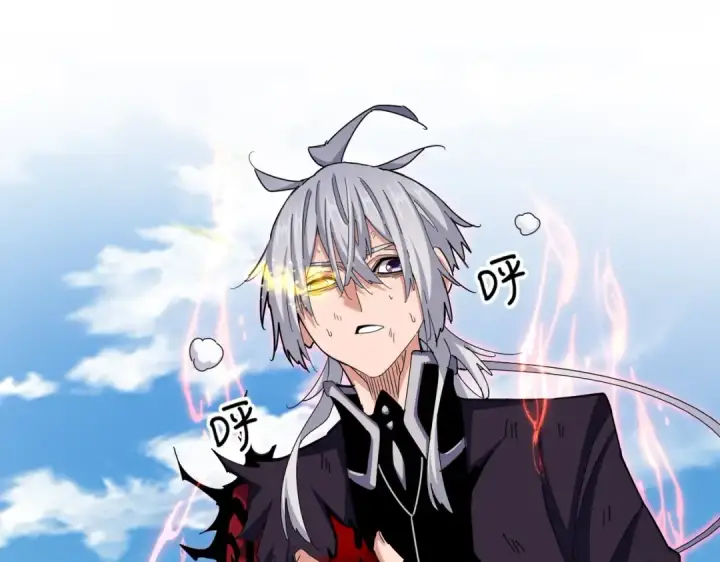 《魔皇大管家》第476话 调虎离山图12