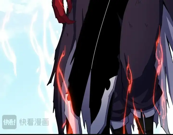 《魔皇大管家》第476话 调虎离山图14