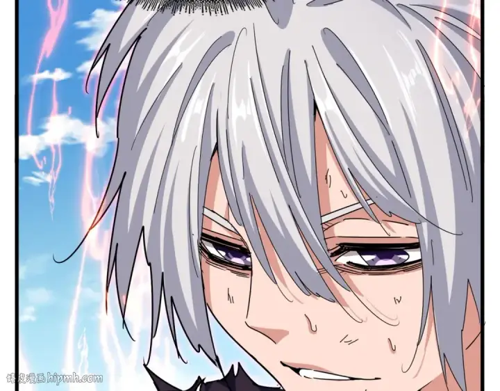 《魔皇大管家》第476话 调虎离山图24