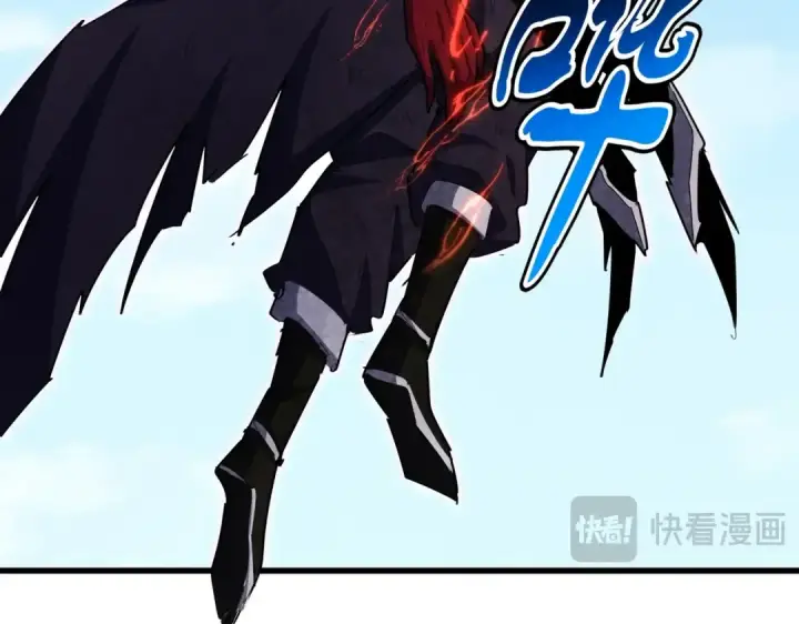 《魔皇大管家》第476话 调虎离山图31