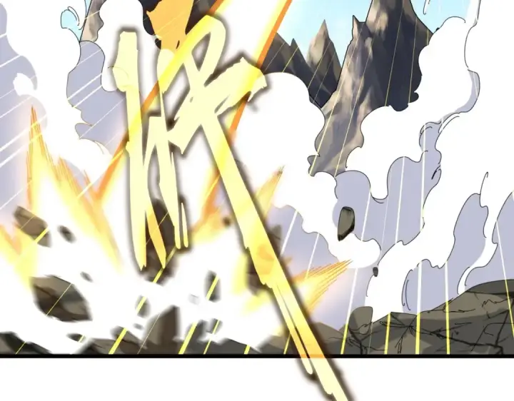 《魔皇大管家》第476话 调虎离山图35