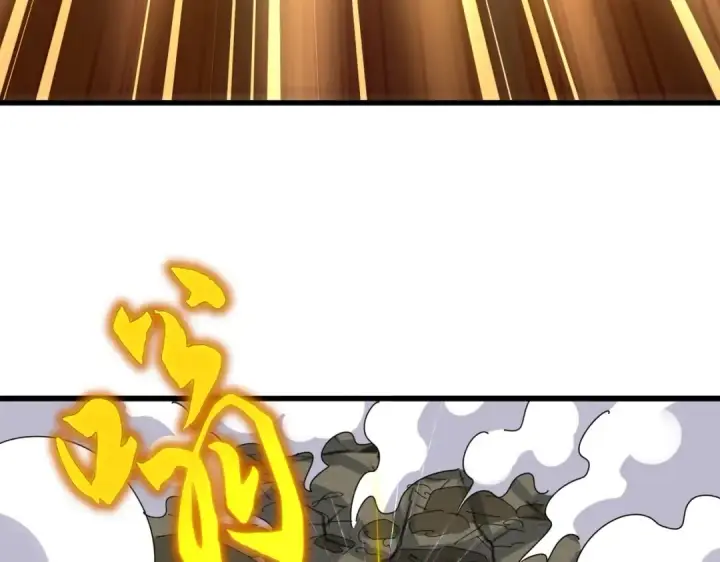 《魔皇大管家》第476话 调虎离山图4