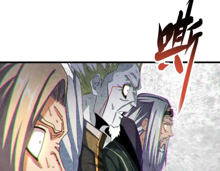《魔皇大管家》第476话 调虎离山图45