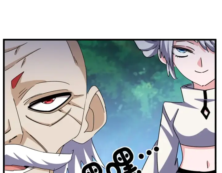 《魔皇大管家》第476话 调虎离山图63