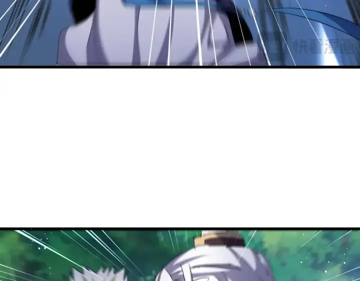 《魔皇大管家》第476话 调虎离山图83