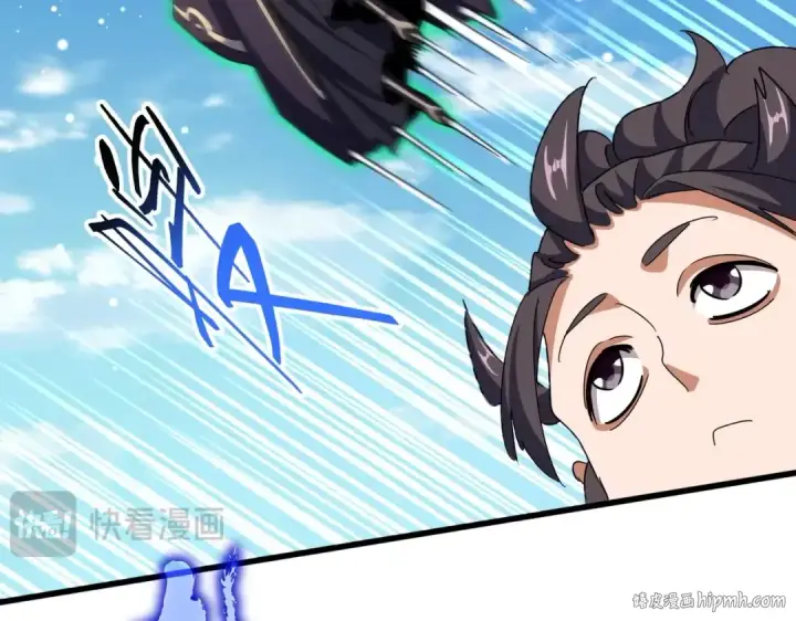 《魔皇大管家》第476话 调虎离山图96