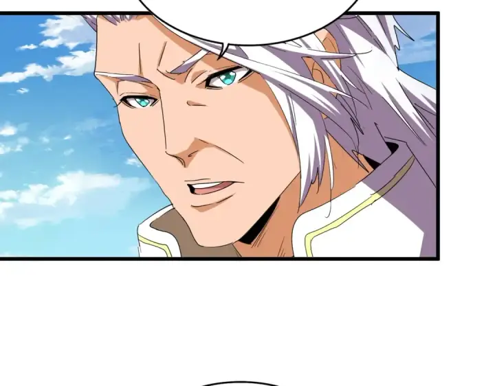 《魔皇大管家》第477话 策反中图107