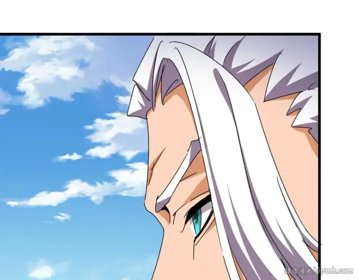 《魔皇大管家》第477话 策反中图112
