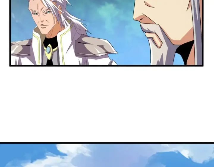 《魔皇大管家》第477话 策反中图122