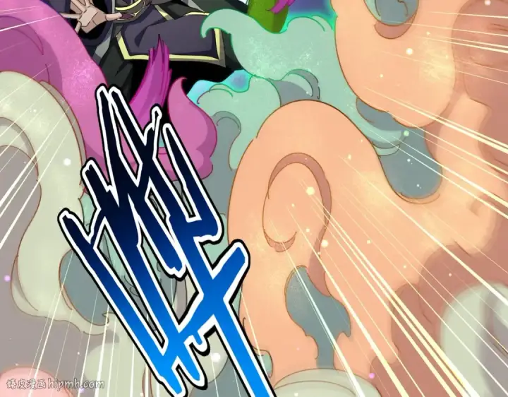 《魔皇大管家》第477话 策反中图16