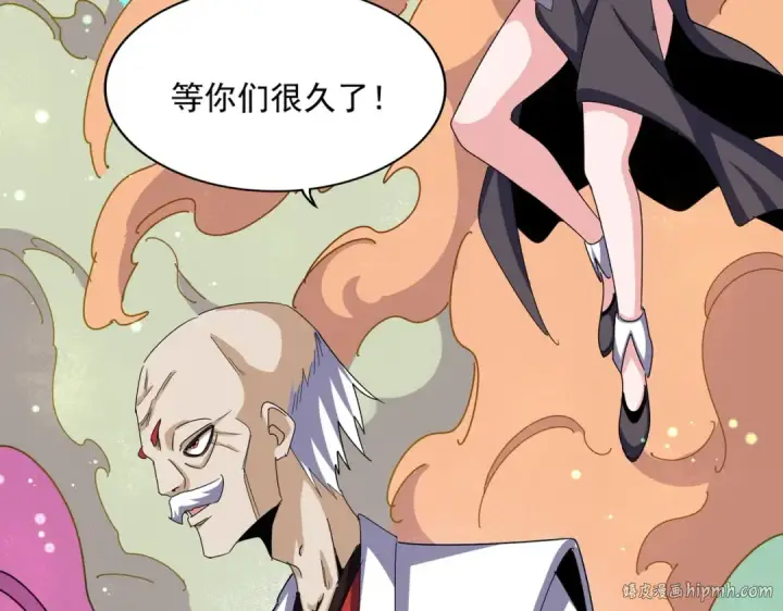 《魔皇大管家》第477话 策反中图32