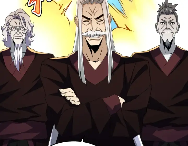 《魔皇大管家》第477话 策反中图45