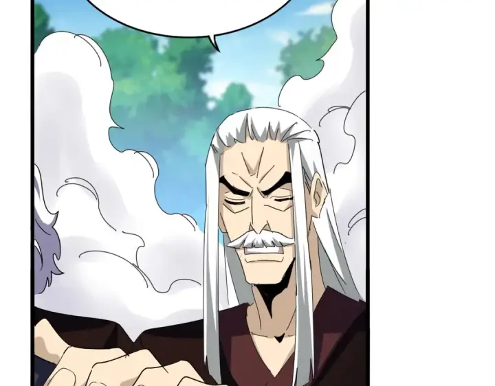 《魔皇大管家》第477话 策反中图68