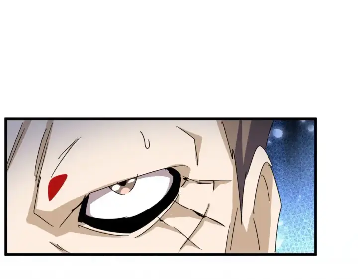 《魔皇大管家》第477话 策反中图78