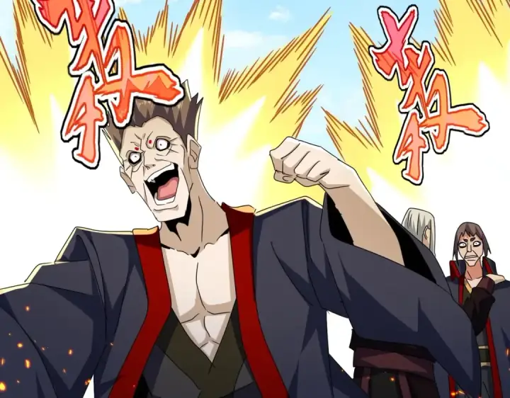 《魔皇大管家》第477话 策反中图91