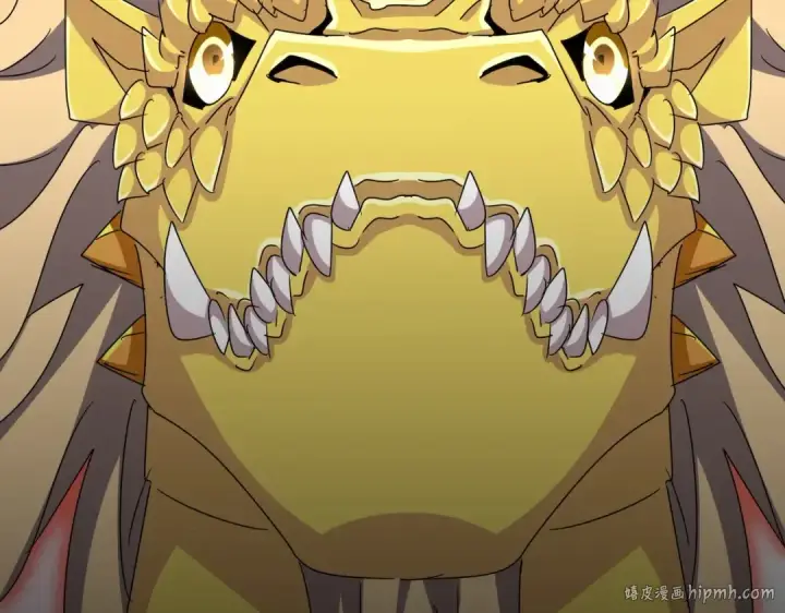 《魔皇大管家》第478话 好大儿登场图120